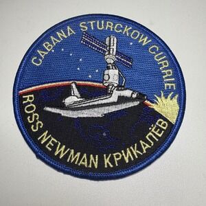 Space Shuttle Mission Patch STS-88 Cabana Sturckow Currie Ross Newman 4" Iron On